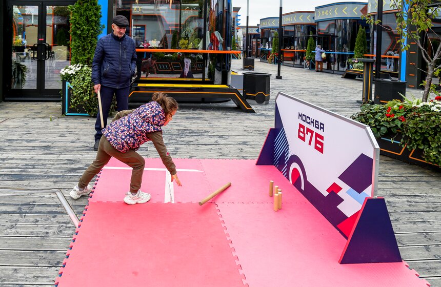 В Москве отметили День города 3 фото