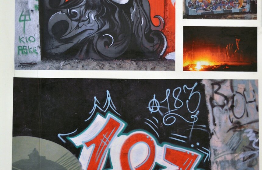 В ММСИ открылась выставка уличного художника "Паша 183" 11 фото