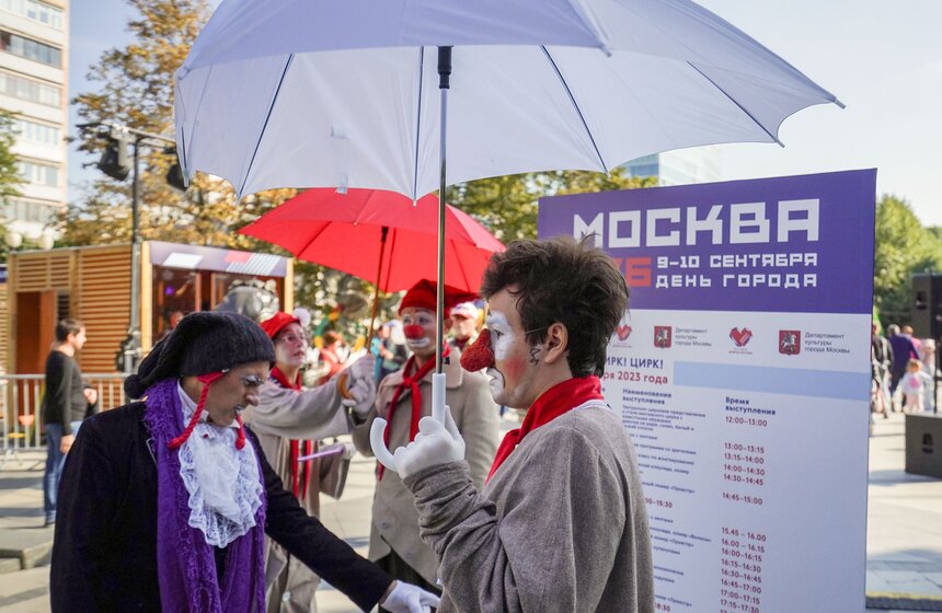 В Москве отметили День города 23 фото