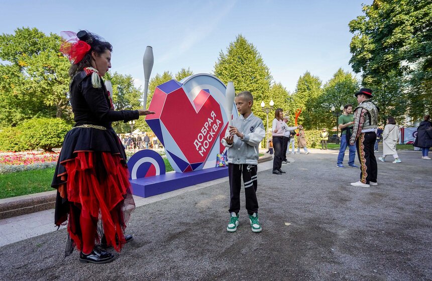 В Москве отметили День города 24 фото