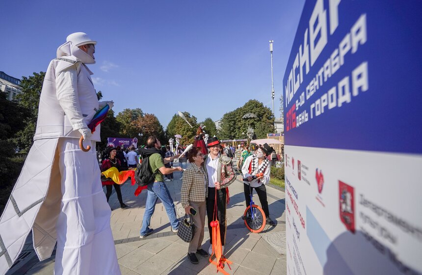 В Москве отметили День города 21 фото