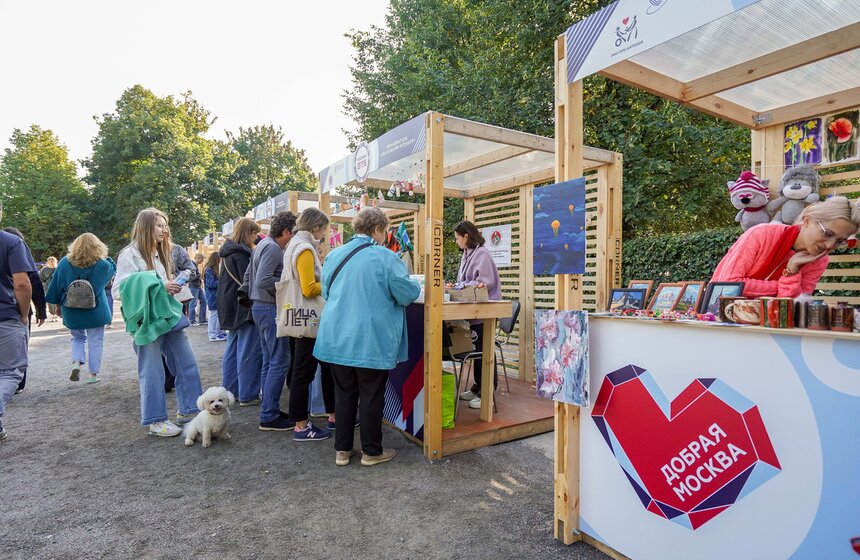 В Москве отметили День города 22 фото