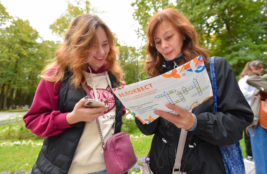 Осенний велофестиваль прошел на Северном речном вокзале 11 фото