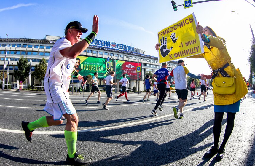Московский марафон прошел 17 сентября 10 фото