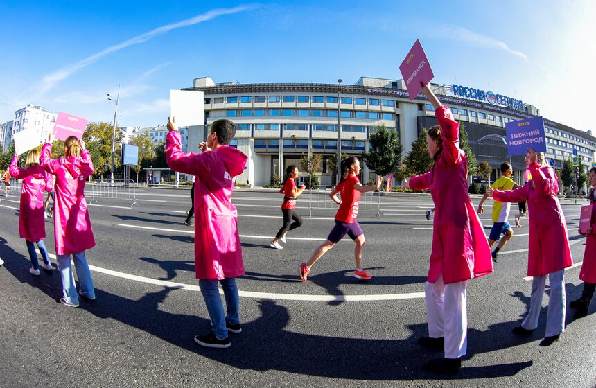 Московский марафон прошел 17 сентября 7 фото