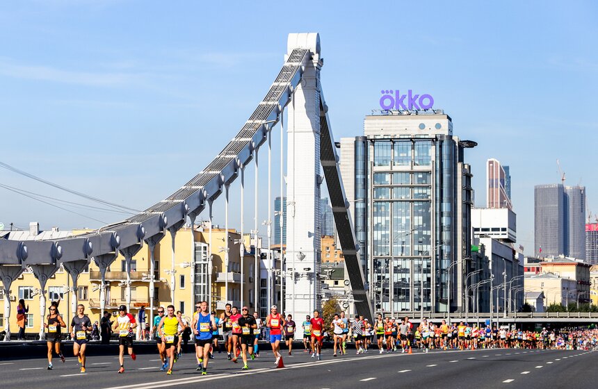 Московский марафон прошел 17 сентября 15 фото