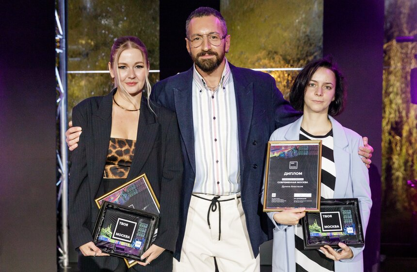 Победителей конкурса медиафестиваля "Твоя Москва" наградили в столице 5 фото