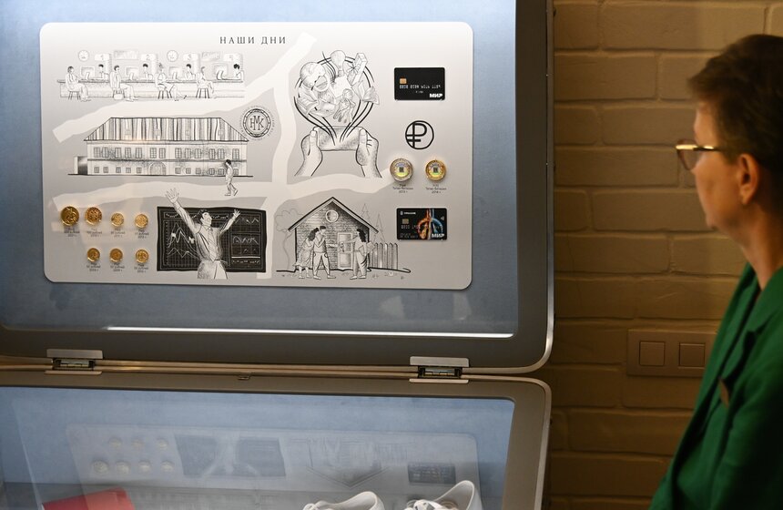 В Москве открылась выставка "На вес золота. Люди. Финансы. Эпохи" 11 фото