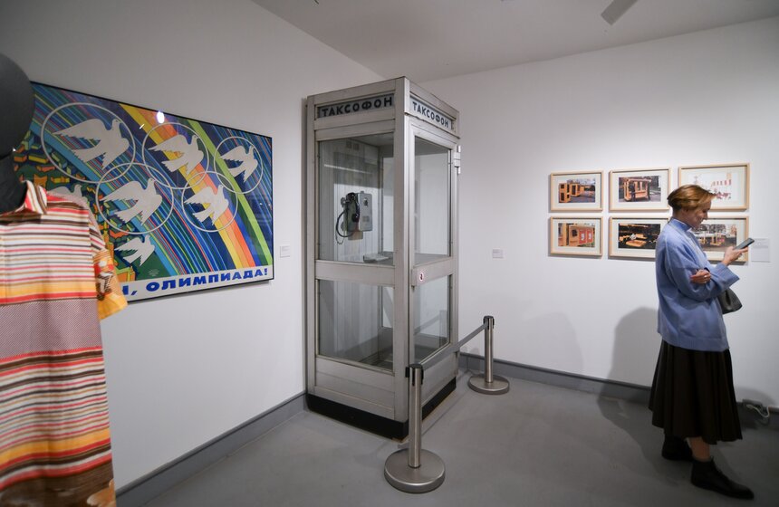 В Новой Третьяковке обновили выставку "История российского дизайна. Избранное 1917–2023" 26 фото