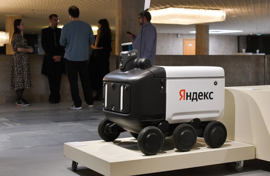 В Новой Третьяковке обновили выставку "История российского дизайна. Избранное 1917–2023" 6 фото