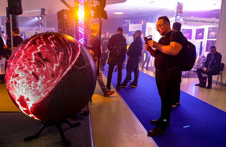 В ЦВК "Экспоцентр" прошла выставка "Музыка Москва 2023" 14 фото