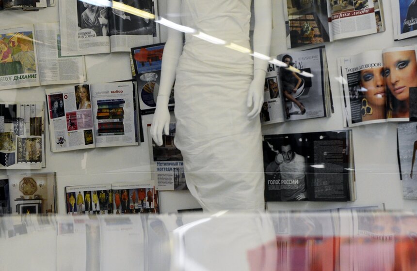 В музее Москвы проходит выставка "Капсулы времени" 3 фото