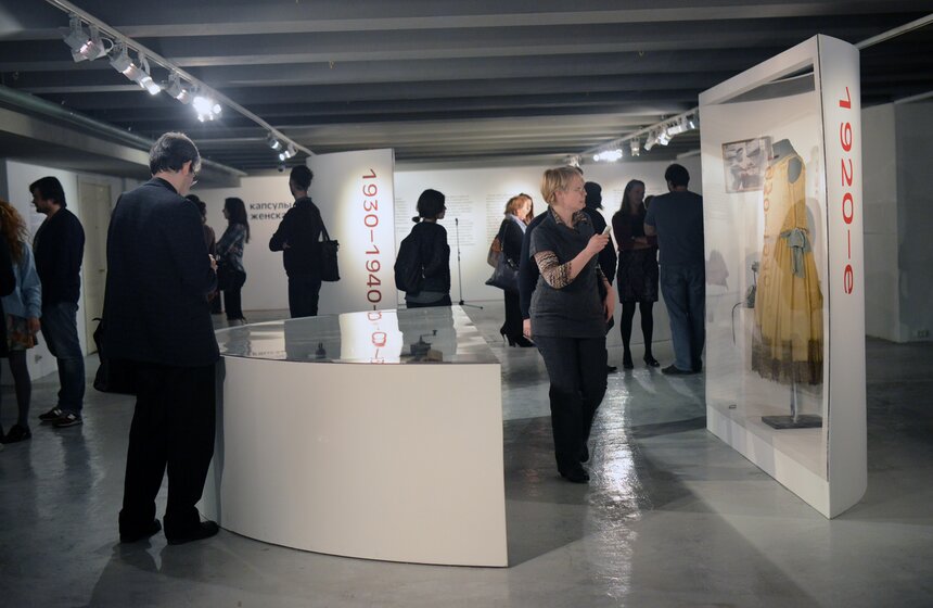 В музее Москвы проходит выставка "Капсулы времени" 1 фото