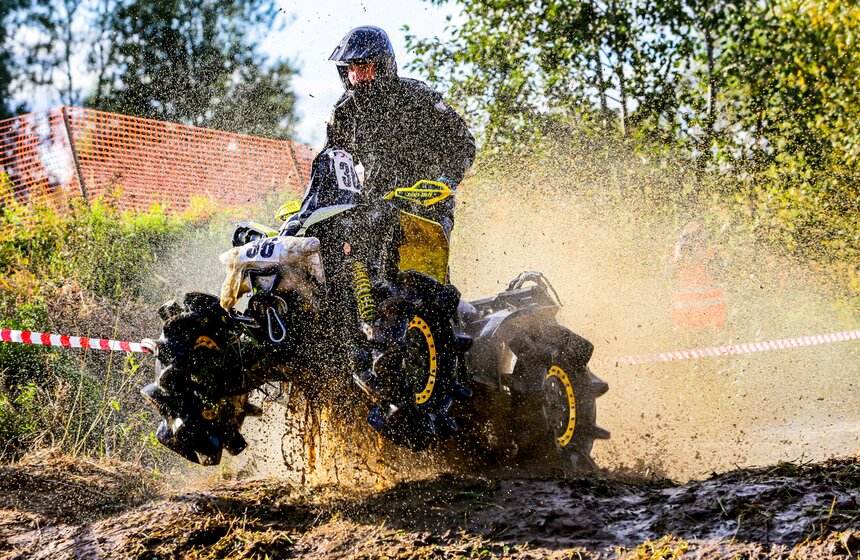 Второй этап внедорожных соревнований на квадроциклах F7 Challenge 2023 состоялся в Москве 16 фото