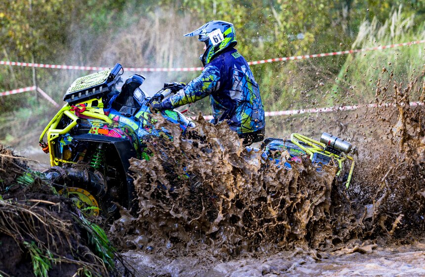 Второй этап внедорожных соревнований на квадроциклах F7 Challenge 2023 состоялся в Москве 18 фото