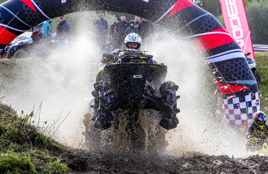 Второй этап внедорожных соревнований на квадроциклах F7 Challenge 2023 состоялся в Москве 13 фото