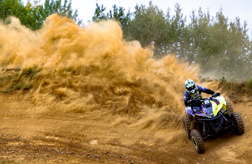 Второй этап внедорожных соревнований на квадроциклах F7 Challenge 2023 состоялся в Москве 6 фото