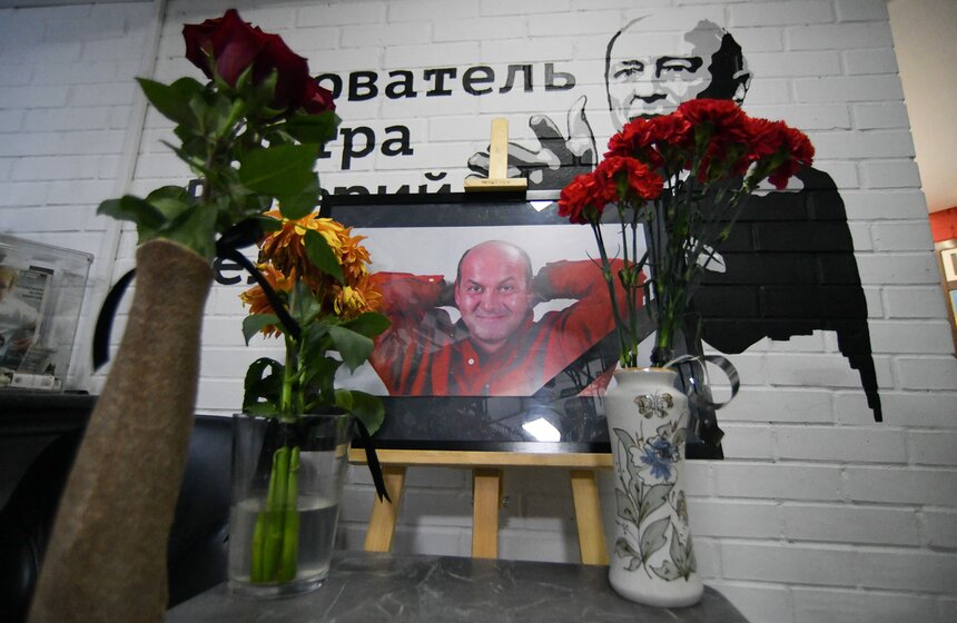 Церемония прощания с заслуженным артистом РФ Вячеславом Гришечкиным прошла в Москве 1 фото