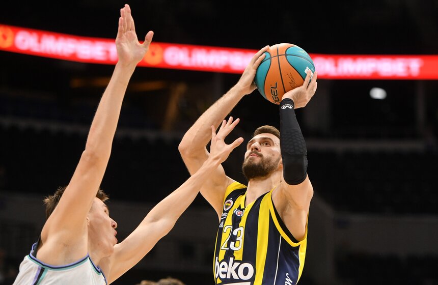 Турецкий "Фенербахче" занял третье место в Суперкубке Единой лиги ВТБ 18 фото