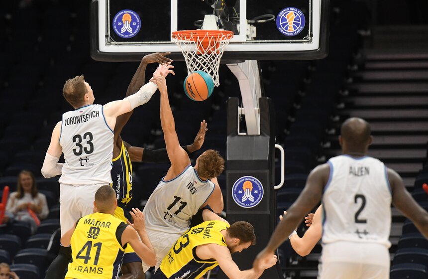 Турецкий "Фенербахче" занял третье место в Суперкубке Единой лиги ВТБ 22 фото