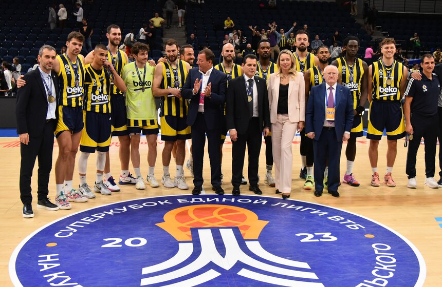 Турецкий "Фенербахче" занял третье место в Суперкубке Единой лиги ВТБ 23 фото