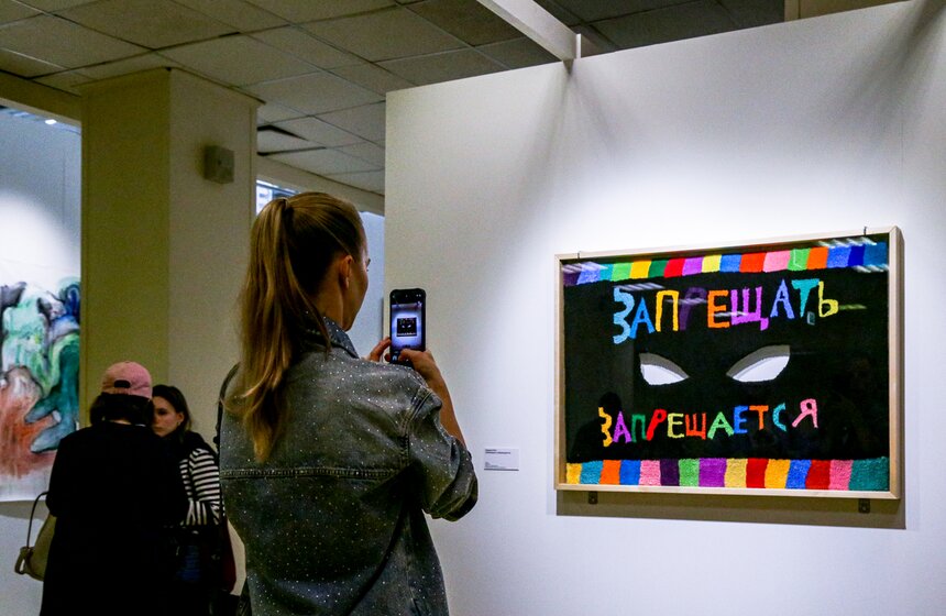 Ярмарка современного искусства Cosmoscow проходит в Экспоцентре 11 фото