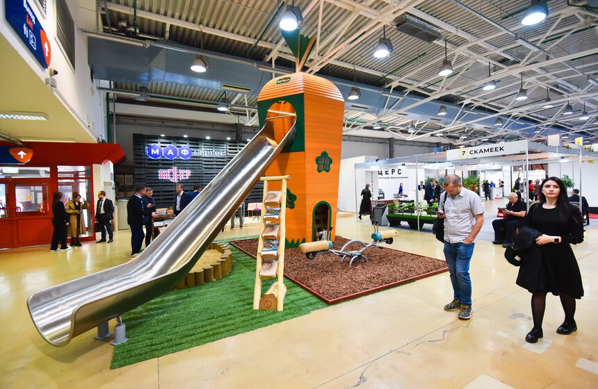 Всероссийский форум по благоустройству организовали в ЦВК "Экспоцентр" 17 фото