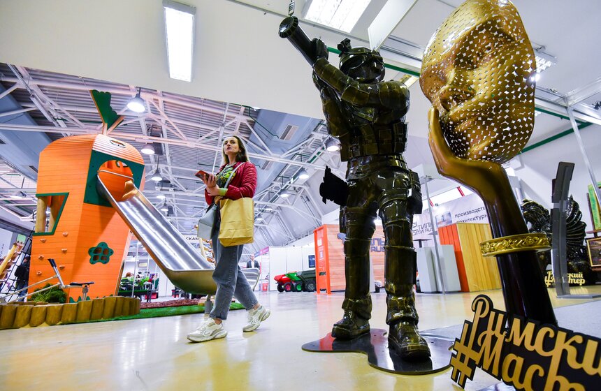 Всероссийский форум по благоустройству организовали в ЦВК "Экспоцентр" 16 фото