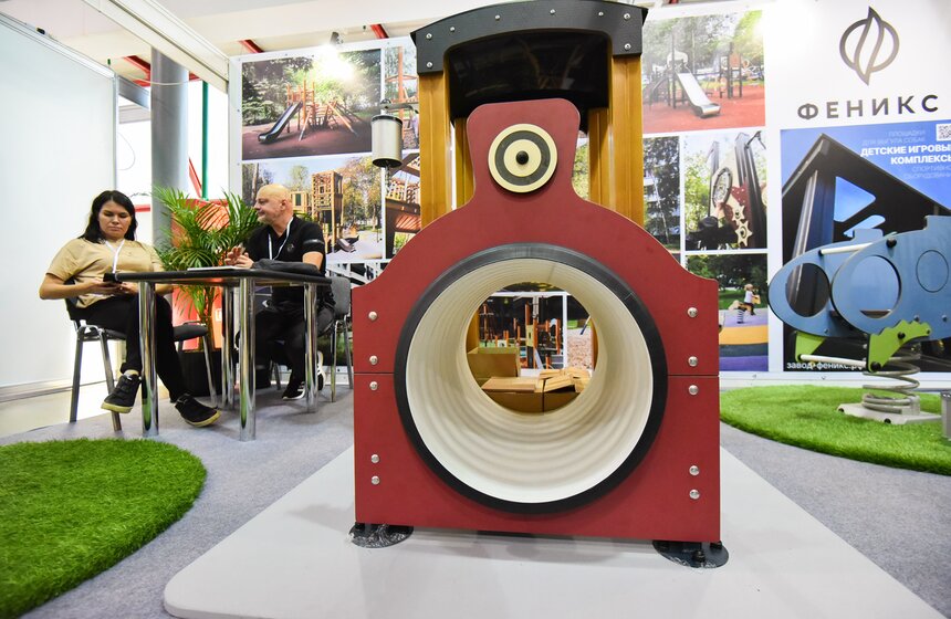 Всероссийский форум по благоустройству организовали в ЦВК "Экспоцентр" 8 фото