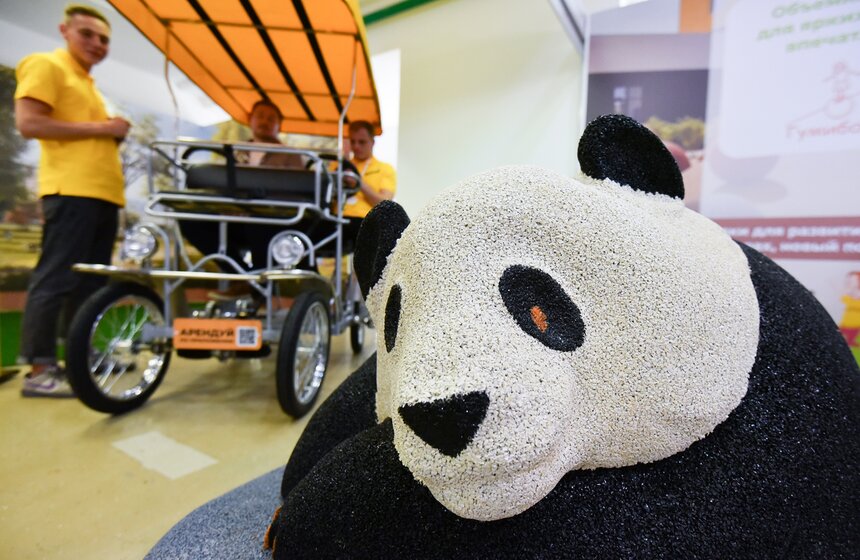 Всероссийский форум по благоустройству организовали в ЦВК "Экспоцентр" 14 фото