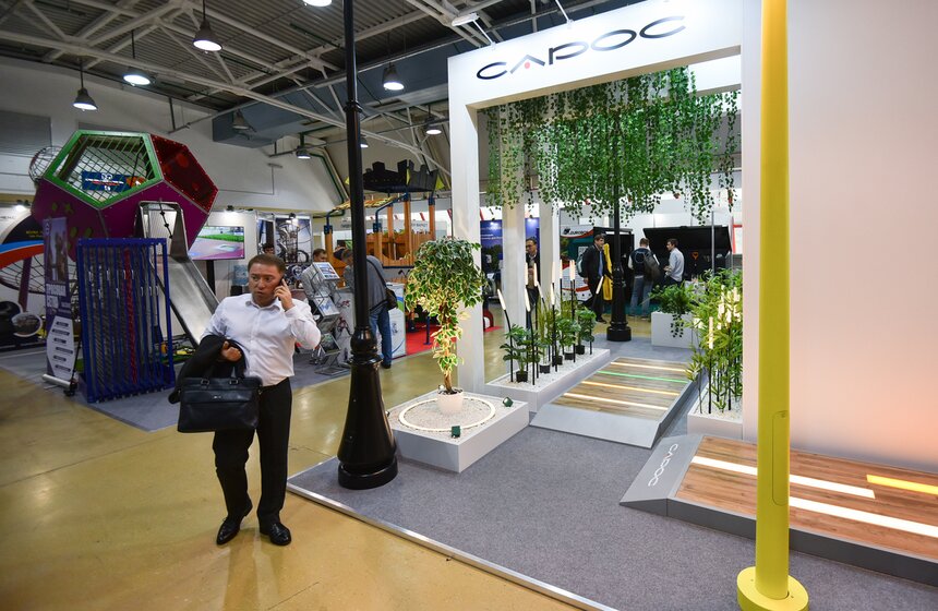 Всероссийский форум по благоустройству организовали в ЦВК "Экспоцентр" 12 фото