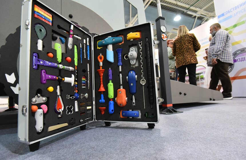 Всероссийский форум по благоустройству организовали в ЦВК "Экспоцентр" 7 фото