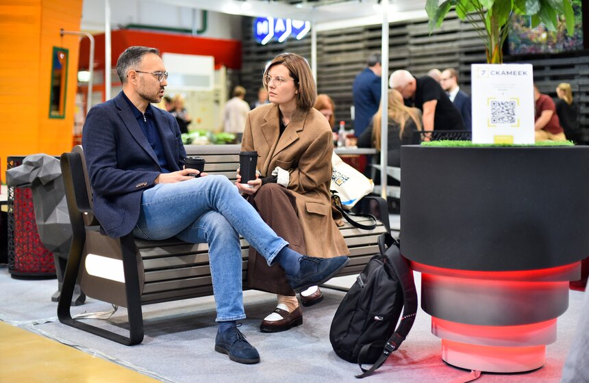 Всероссийский форум по благоустройству организовали в ЦВК "Экспоцентр" 20 фото