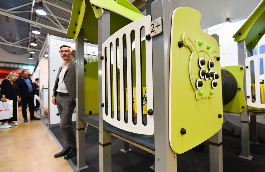 Всероссийский форум по благоустройству организовали в ЦВК "Экспоцентр" 5 фото