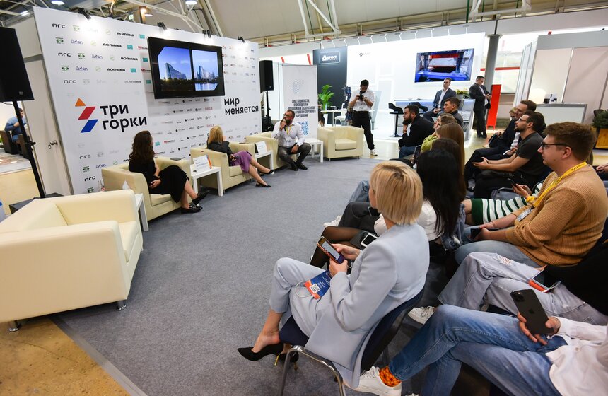 Всероссийский форум по благоустройству организовали в ЦВК "Экспоцентр" 4 фото