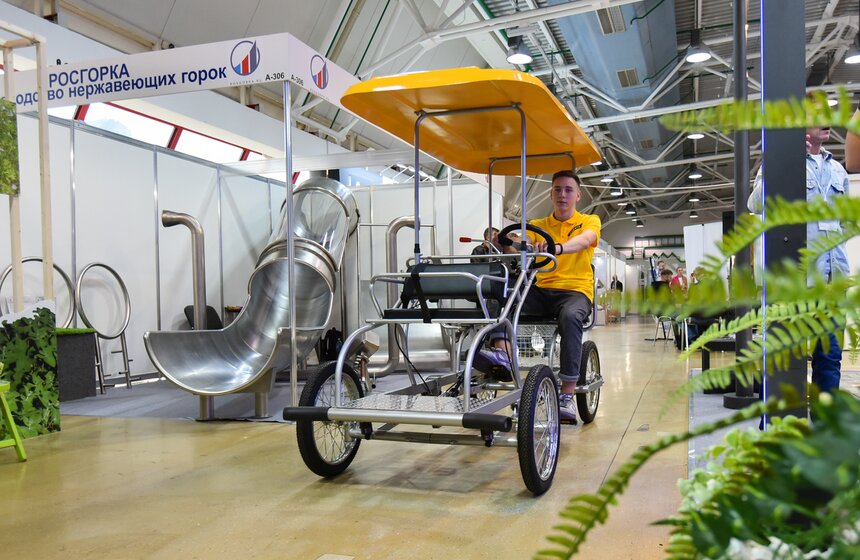 Всероссийский форум по благоустройству организовали в ЦВК "Экспоцентр" 1 фото