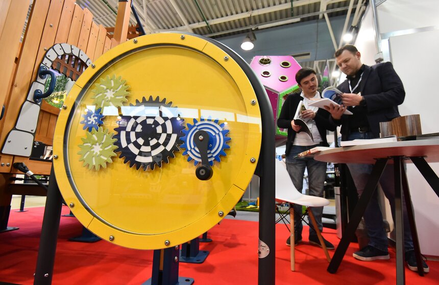 Всероссийский форум по благоустройству организовали в ЦВК "Экспоцентр" 3 фото