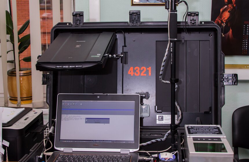 Как работает экспертно-криминалистический центр полиции 23 фото