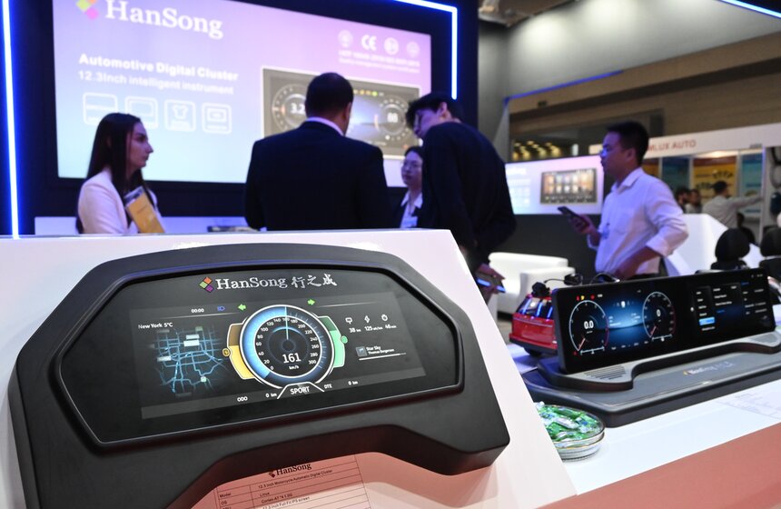 Международная выставка автомобильной индустрии "Интеравто" завершилась в Москве 14 фото