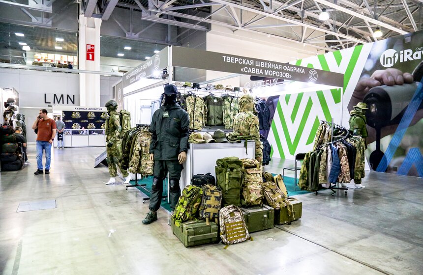 Международная выставка "Мир Охоты и Рыбалки" прошла в Москве 8 фото
