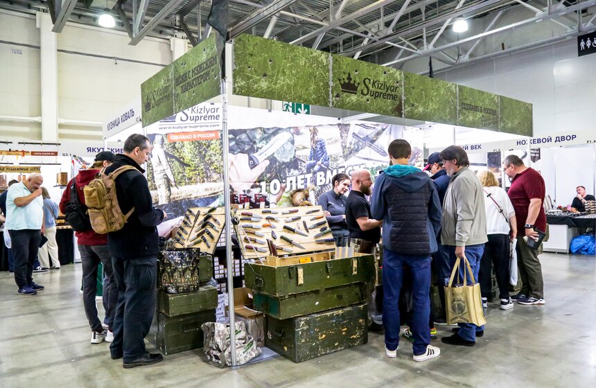 Международная выставка "Мир Охоты и Рыбалки" прошла в Москве 25 фото