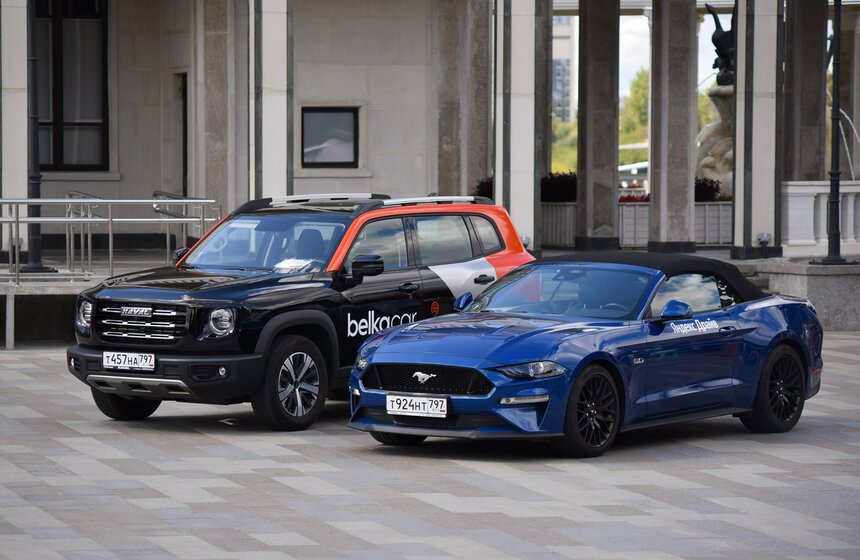 Выставка в честь Дня каршеринга состоялась на Северном речном вокзале 13 фото