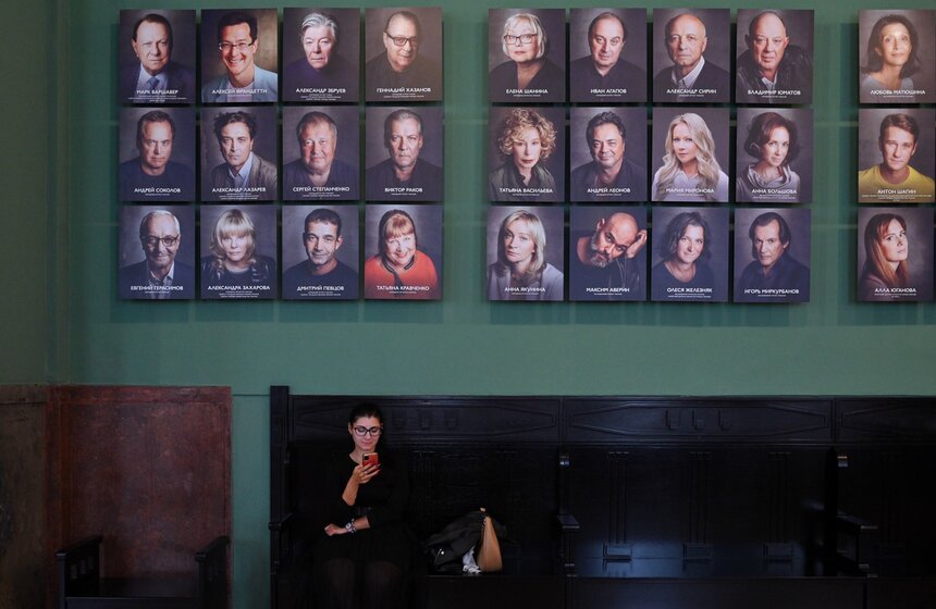 "Ленком" открыл 97-й сезон 7 фото