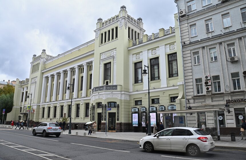 "Ленком" открыл 97-й сезон 20 фото