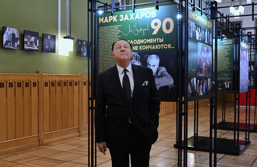 "Ленком" открыл 97-й сезон 6 фото