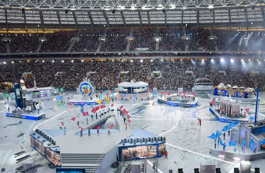 Концерт в честь Дня города Москвы прошел в "Лужниках" 16 фото