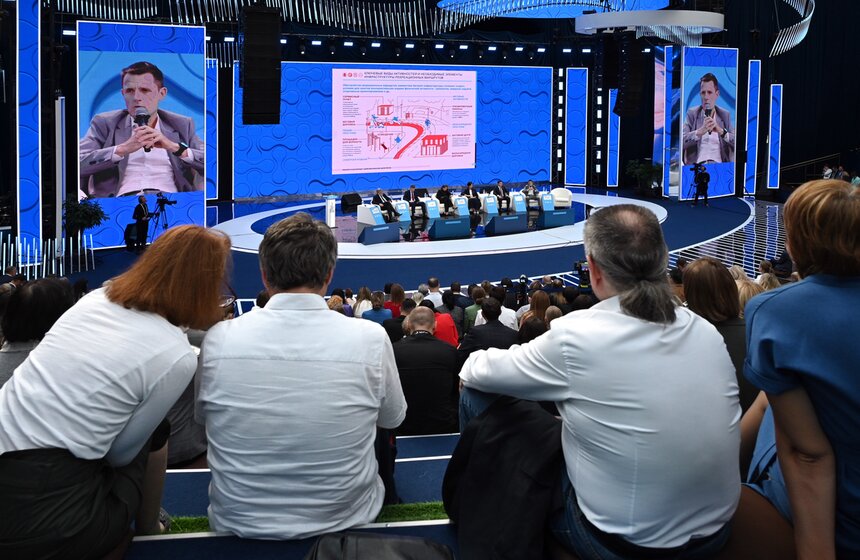 V Форум социальных инноваций регионов завершится в Гостином Дворе 8 сентября 5 фото
