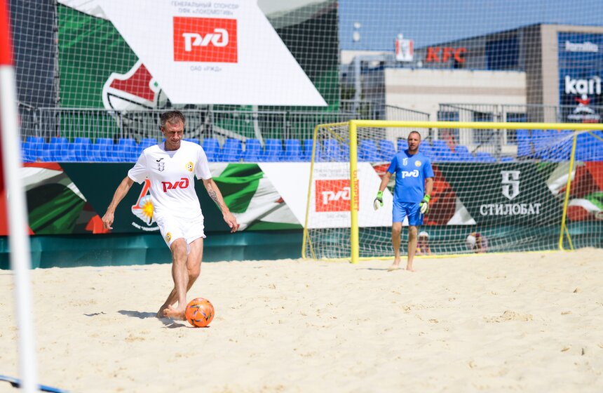 Празднование "Дня железнодорожника" прошло на стадионе "РЖД Арена" 12 фото