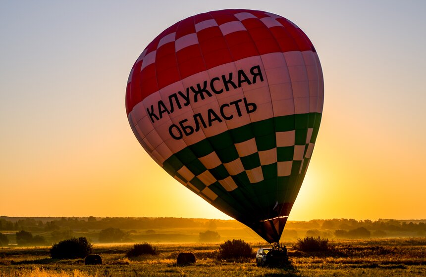 Фестиваль "Небо России" состоялся в Рязанской области 9 фото