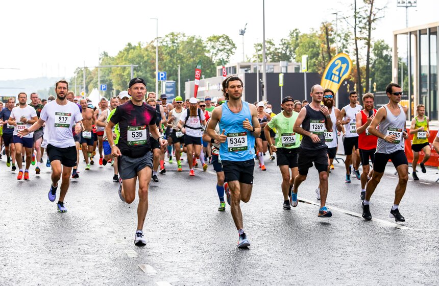 Полумарафон "Лужники" провели в городе 20 августа 5 фото